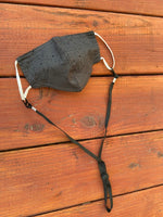 Adjustable Mask Lanyards